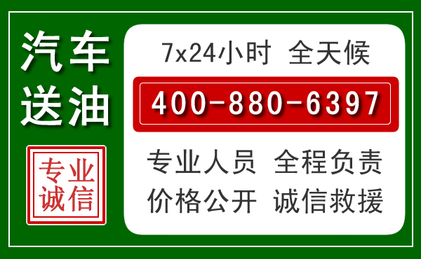 射洪拖车救援发展新趋势:北斗导航系统加持下的拖车救援特点