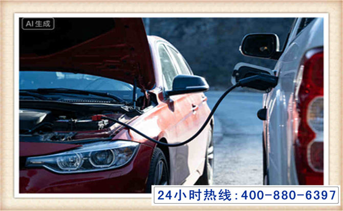 射洪潍坊拖车,附近24小时汽车拖车救援，潍坊道路救援拖车电话