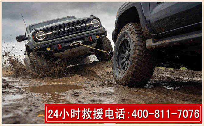 射洪长春汽车道路救援公司2026年7月备战台风巴威全面落实救援前置准备工作